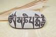 Manistein - Briefbeschwerer - Mantra und Buddha`s Augen - Nepal #10