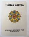 Schreibblock Briefblock Tibetan Mantra - Lokta / Reispapier aus Nepal