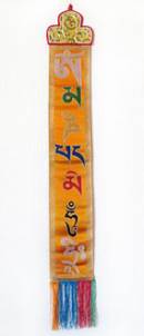 Tibetischer Wandbehang - Mantra Om Mani Padme Hum - oranger Brokat - Nepal