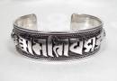 BIG  Armreif Tibet Mantra Om Mani Padme Hum  925 Sterling Silber - 62 Gr. - Nepal