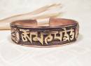 Mantra Armreif aus Kupfer - Om Mani Padme Hum - Nepal - Tibet