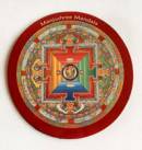 Magnet Manjushree Mandala - Kühlschrankmagnet - Metallpinnwand - Nepal