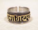 Breiter Mantra Ring OMPH - 925er Silber - vergoldete Schriftzeichen - Nepal