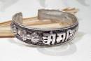 Armreif Tibet Mantra Om Mani Padme Hum  925er Sterling Silber  32 Gramm - Nepal
