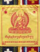 Gebetsfahnen - Buddha Shakyamuni - Gautama  - NEPAL - Tibet