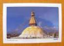 Bouddhanath Stupa - Postkarte aus Nepal