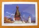 Swayambhunath - Kathmandu - Postkarte aus Nepal