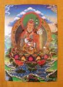 THANGKA POSTKARTE Guru Padma Sambhava #1