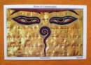 Eyes of Compassion - Postkarte aus Nepal