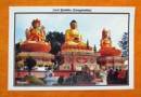Lord Buddha Swayambhu - Postkarte aus Nepal
