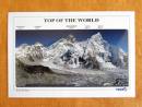 Top of the World - Kala Patthar - Postkarte aus Nepal
