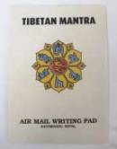 Schreibblock Briefblock Tibetan Mantra - Lokta / Reispapier aus Nepal