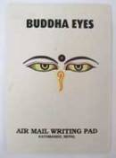 Schreibblock Briefblock Buddha Eyes - Lokta / Reispapier aus Nepal