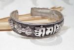 Armreif Tibet Mantra Om Mani Padme Hum  925er Sterling Silber  32 Gramm - Nepal