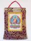 Stoff Thangka - Buddha Shakyamuni Gautama - Lokta Papier - Brokatrahmen - Nepal