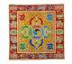 Altar Decke aus Brokat - Doppel Dorje Vajra - Tibetische Symbole - gelb - NEPAL #2