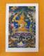 THANGKA POSTKARTE  Buddha Manjushree #1