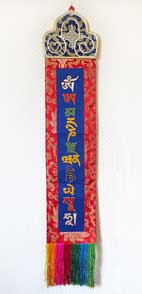 Wandbehang - Tibetisches Mantra - roter Brokat - NEPAL